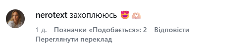Анна Кошмал показала фигуру до беременности и после рождения дочери (видео)